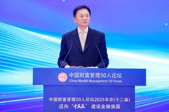 白秋晨：一场主要由新经济支撑的结构性牛市有望延续