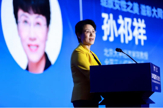 郑州城市口号今日亮相何雄市长出席2023中国品牌节女性论坛