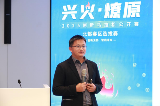 百度智能云金融业务部副总经理梁俊锋