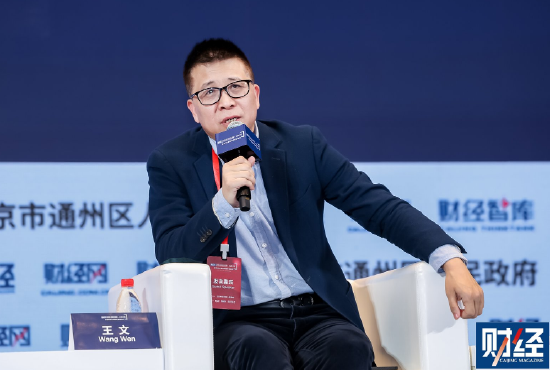 日斗投资董事长王文：未来五到十年将是中国资本市场最好的赚钱时期，机不可失