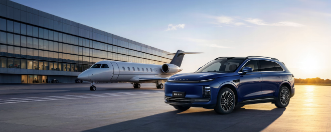 2026北京车展：星途X-CONCEPT概念车首发亮相