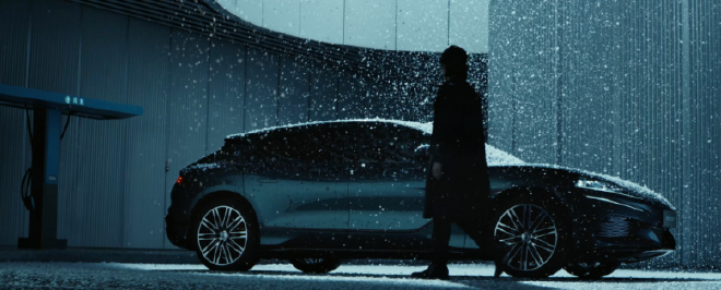 首搭第二代刀片电池及闪充技术 全新腾势Z9GT售26.98万起