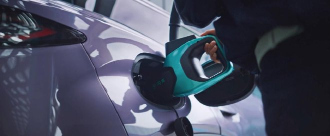 宋Ultra EV预售15.5万起 搭载第二代刀片电池及闪充技术