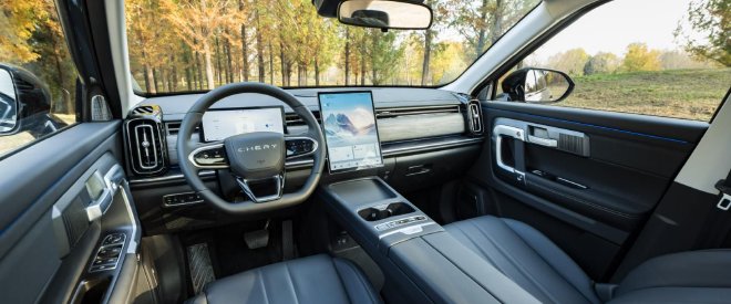 9.99万元起 全新瑞虎7油电双车全球上市