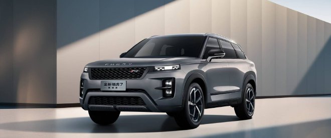 9.99万元起 全新瑞虎7油电双车全球上市