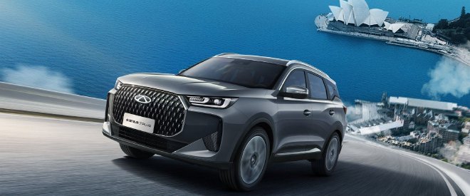 9.99万元起 全新瑞虎7油电双车全球上市