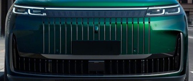 奇瑞风云T11官图发布 将搭载增程系统