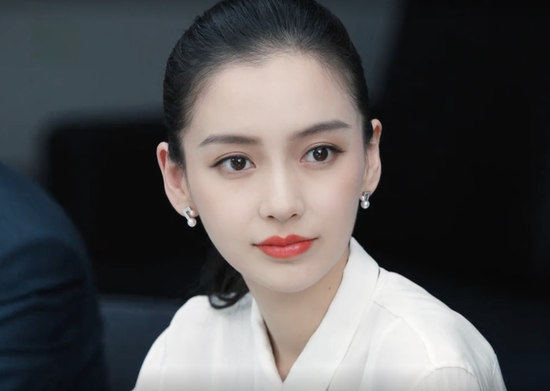 《创业时代》截图