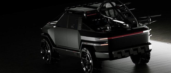 2026北京车展：广汽领程发布全新领越品牌