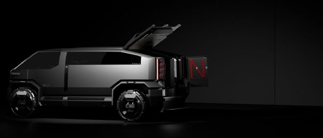 2026北京车展：广汽领程发布全新领越品牌