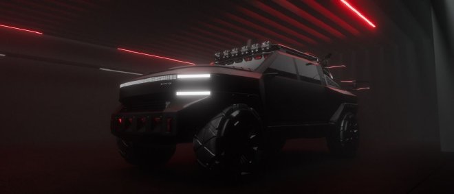 2026北京车展：广汽领程发布全新领越品牌