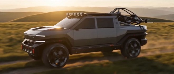 2026北京车展：广汽领程发布全新领越品牌