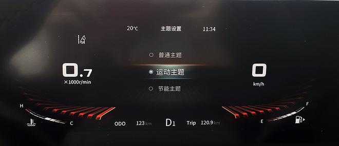 不只是治愈颜值控的一款车 试驾东风风行T5 EVO