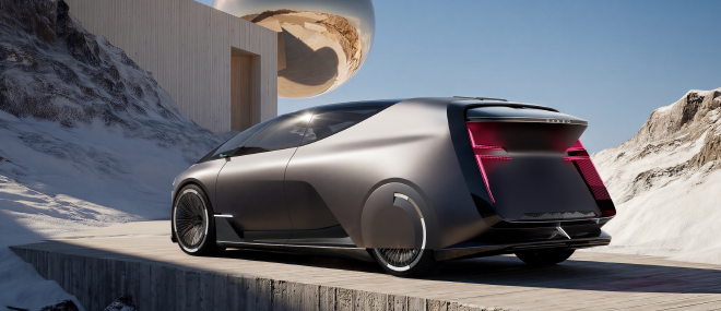 2026北京车展：星途X-CONCEPT概念车首发亮相