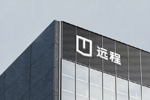 超3亿美元 吉利旗下远程汽车获首轮融资