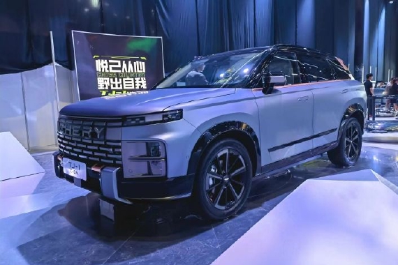 2023上海车展探馆：奇瑞TJ-1实车