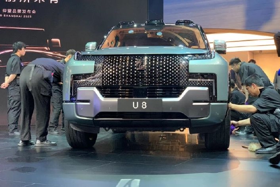2023上海车展：仰望U8/U9亮相