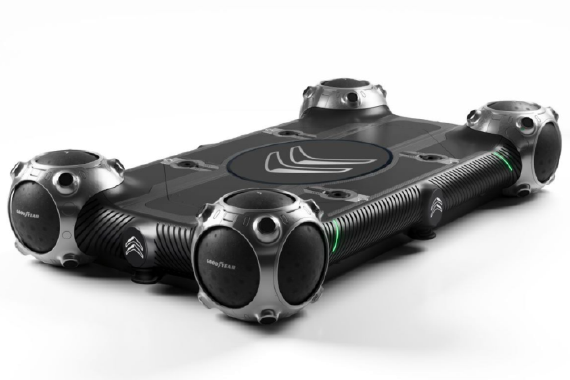 2023上海车展：雪铁龙THE URBAN COLL?CTIF概念亮相