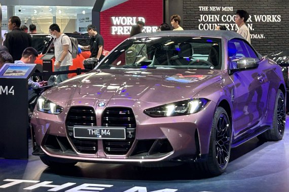 2024北京车展：静态体验宝马新款M4