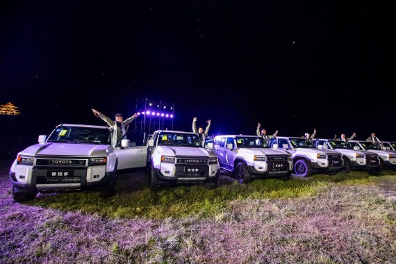 开启新征程 一汽丰田全新普拉多正式开启交付