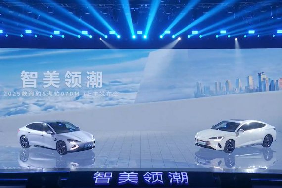 比亚迪2025款海豹与海豹07 DM-i正式上市