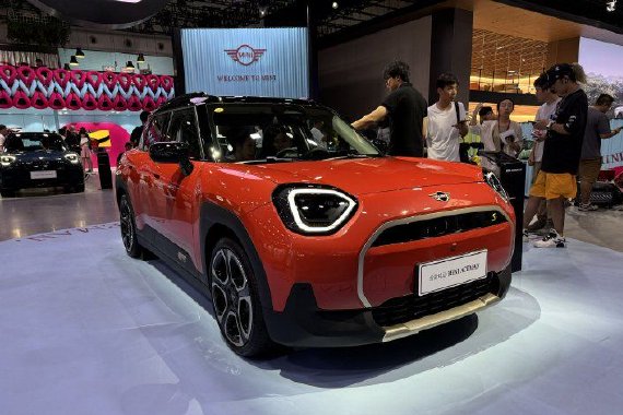 2024成都车展：电动MINI ACEMAN亮相