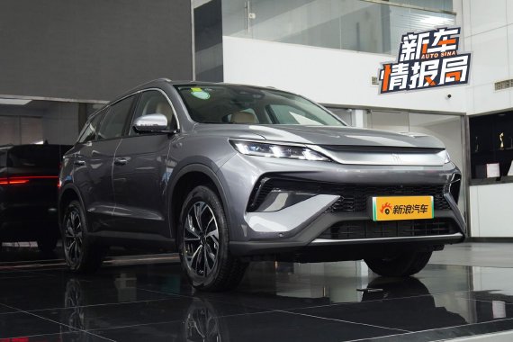 动力升级内外焕新 第二代宋Pro DM-i到店实拍