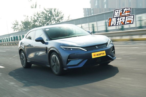 DiPilot 100智能驾驶上车 试驾2025款宋L EV