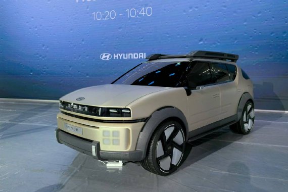 2024广州车展：现代INITIUM概念车