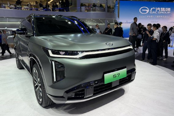 2024广州车展：广汽集团多款新车亮相