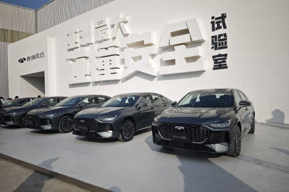 奇瑞风云A8L上市 限时优惠价9.99-13.99万元