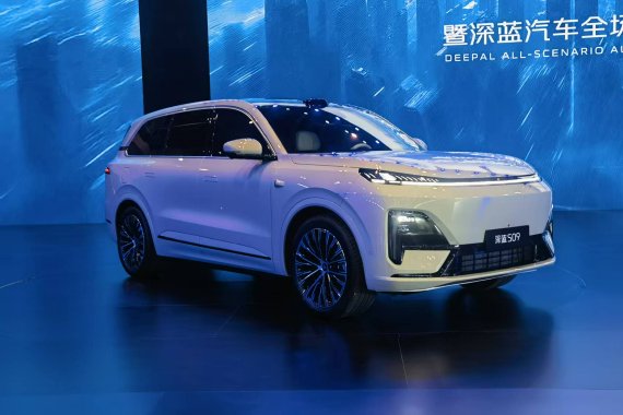 长安汽车发布北斗天枢2.0计划 深蓝S09首发亮相