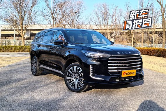 继续走豪华路线 静态实拍星途揽月C-DM