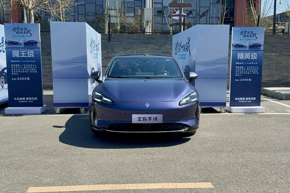 宝骏享境智能泊车体验 首搭灵眸智驾3.0