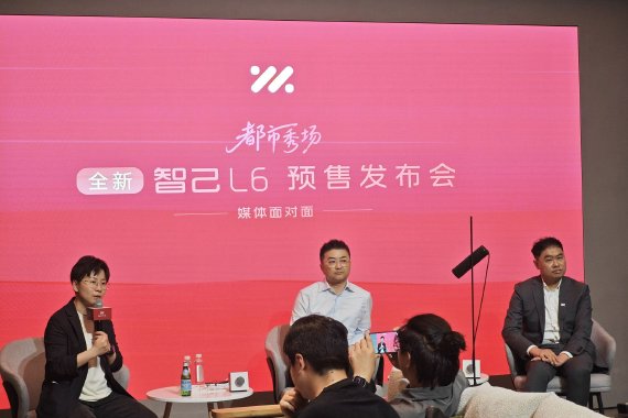 智己刘涛：将发力增程产品序列 下半年将推出两款增程产品