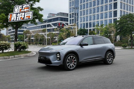 外观与科技的双重惊喜 抢先体验蔚来新ES6