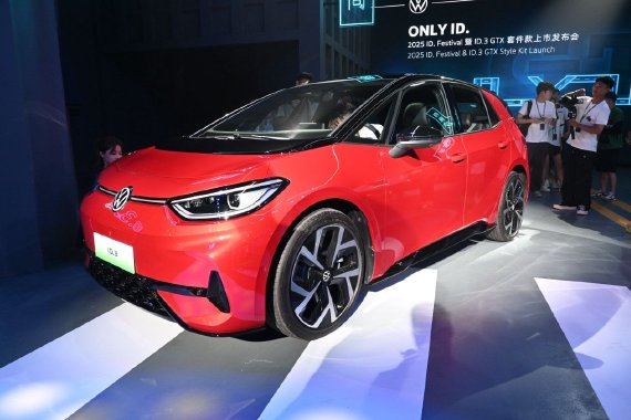 限时一口价13.7388万元起 大众ID.3 GTX套件款正式上市