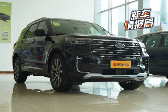 实拍福特探险者四驱穿越版 大五座解锁多元生活模式