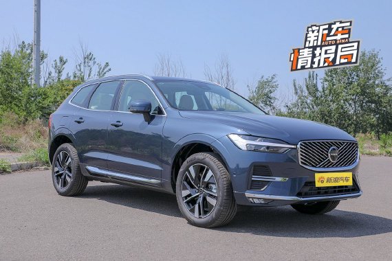 颜值微调/车机提升明显 2026款沃尔沃XC60稳定依旧