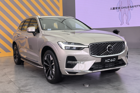 限时价25.49万元起 新款沃尔沃XC60正式上市