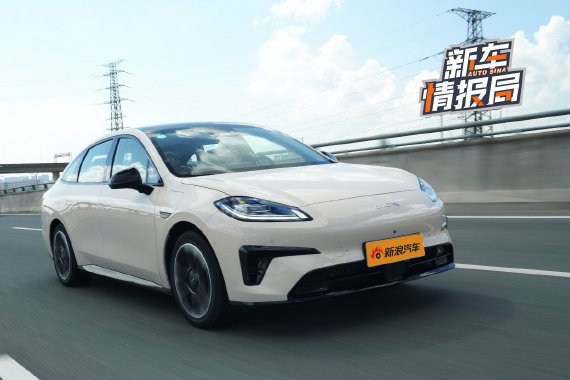 神行电池+多项标配 AION RT焕新款让您一步到位