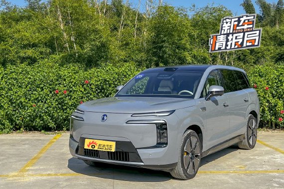 舒适与性能相得益彰 动态试驾腾势N8L