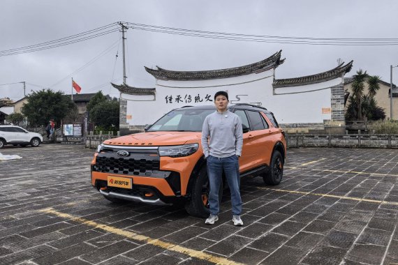 巅峰之下唯有穿越？ 福特探险者昆仑穿越版是台怎样的车