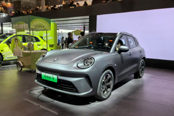 2025广州车展：欧拉5亮相/预售权益升级