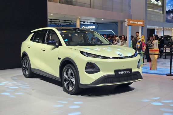 2025广州车展：长安启源全新Q05售价7.99万元起