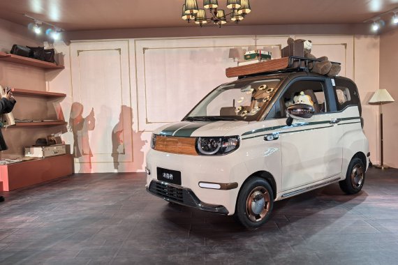 售价4.39万元起 26款奇瑞冰淇淋/小蚂蚁上市