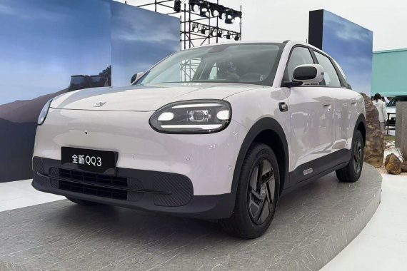 奇瑞全新QQ3上市 限时一口价5.89-7.89万元