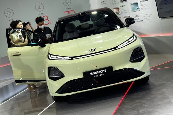 2026北京车展：启源全新Q05激光极智版上市