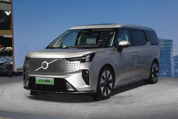 2026北京车展：新款沃尔沃EM90正式上市