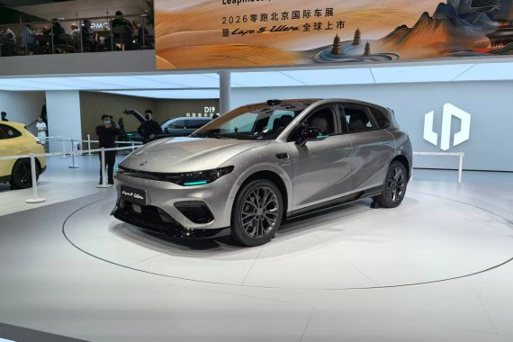2026北京车展：零跑Lafa5 Ultra正式上市